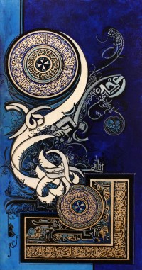 Bin Qalander, 18 x 36 Inch, Oil on Canvas, Calligraphy Painting, AC-BIQ-084